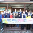 아인1리여성경로당 이미지