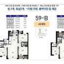 극동마트 이미지