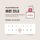 프리모음악학원 이미지