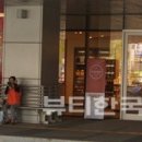 씨제이올리브영잠실점 이미지