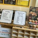 요아반 이미지