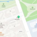 보배사 이미지