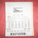 라성호텔 이미지