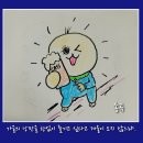 쌍학사 티스토리