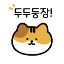 세븐일레븐 한라점