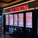 메가엠지씨커피부평중점 | 청라 cgv 리클라이너 주토피아2 관람후기 + 주차