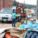 오포리농장 이미지