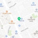담미떡방
