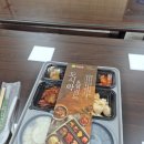 우슬체육관옆 이미지