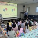 평화보건지소 이미지