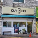 행신로 359번길 네이버블로그