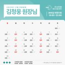 허브동물메디컬센터 네이버블로그