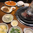 양지말화로구이 이미지
