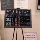 조앤필이비인후과의원 이미지