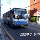 감천2동-11 이미지