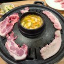 이가생삼겹살 이미지