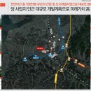 삼강산업 이미지