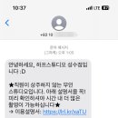성수놀거리흑백셀프사진관하프스튜디오