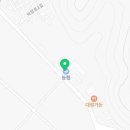 의령농협 용덕지점 이미지