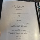 샐러바이트 네이버블로그
