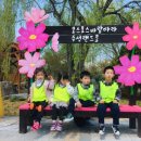 수성랜드 이미지