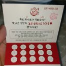 천선곰탕마라탕 이미지