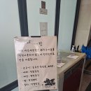 샤브샤브 린 이미지
