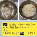보배어린이집 이미지