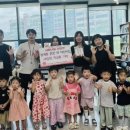 맑은어린이집 이미지