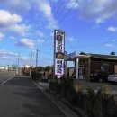 대명갈비탕 이미지