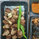 푸줏간돼지고기전문점 이미지