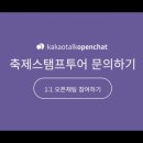 4산단7길 이미지