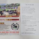 천안계기