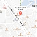 재나부동산공인중개사사무소 이미지