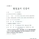 희훈타워빌 이미지
