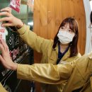 광산구 코로나19 안심식당으로 농림부장관상[e미래뉴스] 이미지