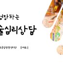 고신대학교 대학원 이미지