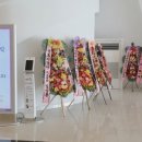 (주)영진종합물류 네이버블로그
