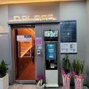 디플레이스 스터디카페 안성한경대2호점 이미지