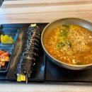 욱이네 김밥 - 서구 | 욱이네 김밥