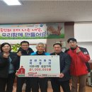 장원자동차공업