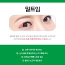 광주성형외과