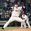 정현수 카카오 검색결과