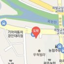 최영일산부인과의원 티스토리