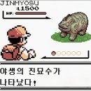 태양개발 | [내돈내산]공주 당일치기 코레일 관광개발 패키지여행 후기 : 진상들 사이에서 평화를 느끼는 방법