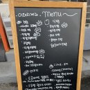 청주 사창동 빵집 ‘이태리제과’ 이색소금빵 후기