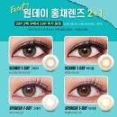 오렌즈전주점 이미지