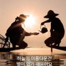 아미고스 이미지