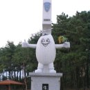 쌀돌이 이미지