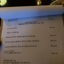 갤러리관악 | 신림 혼술바 추천 리틀갤러리 롱아일랜드아이스티 코스모폴리탄 후기